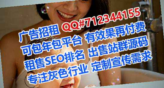 万州试管婴儿水产事务所